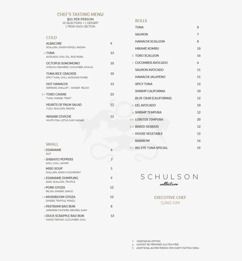 Web Menu-05 - Monkitail, transparent png download