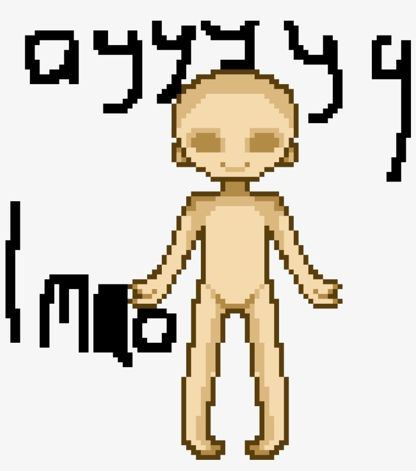 Yyeeeeet Ayy Lmao - Cartoon, transparent png download