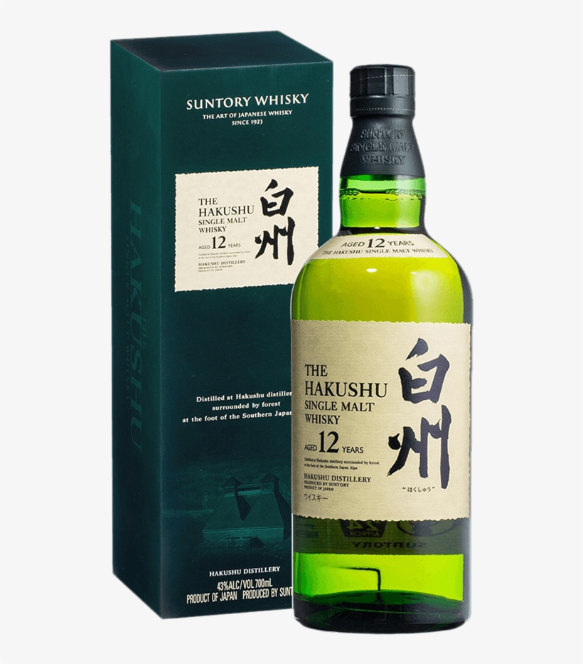 Drawn Liquor Japanese - Japanese Whisky Single Malt, transparent png download