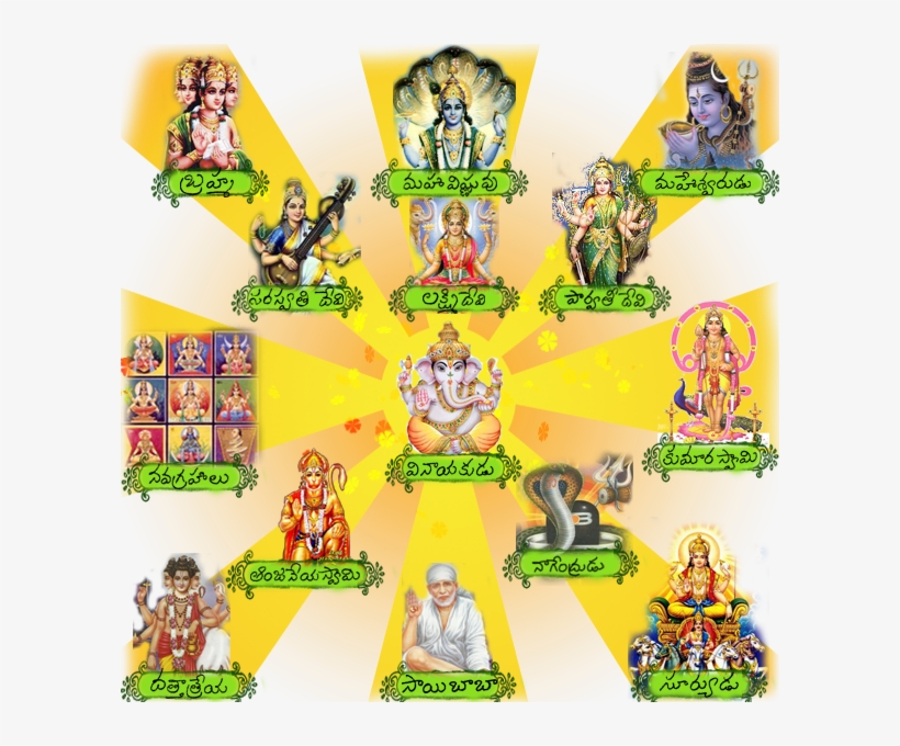 lakshmi devi hindu tales from the sanskrit large print edition transparent png 600x600 free download on nicepng lakshmi devi hindu tales from the