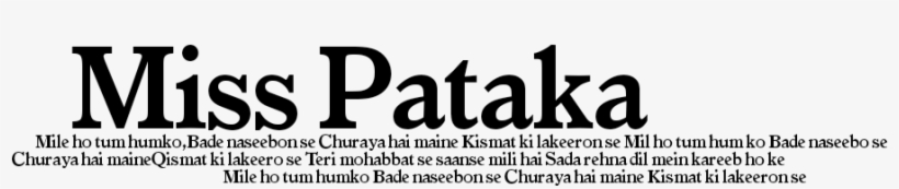 Get Link - Poster, transparent png download