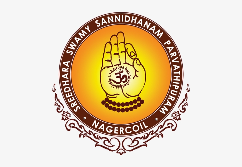 Sreedhara Swami Sannidhanam - George W Bush Challenge Coin, transparent png download