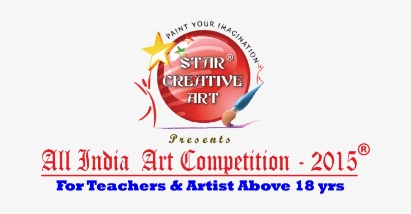 1st Prize Winning Rs - Chennai, transparent png download