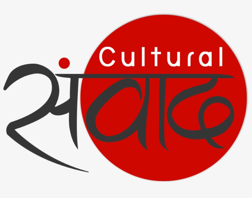 Indian Culture And Heritage - Culture, transparent png download