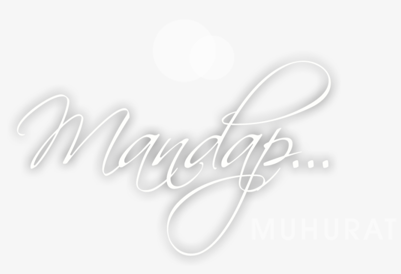 Wedding Text Effect Pack For Photoshop Free Download - Calligraphy, transparent png download