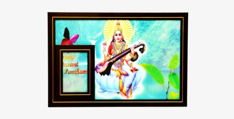 Gold Outlined Wood Framed Maa Saraswati - Saraswati Maa, transparent png download