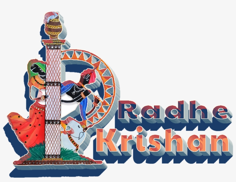 Radha Krishna Madhav Wall Hanging Painting - Authentic, transparent png download