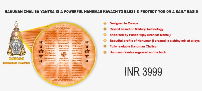 Daily Wear Material - Shree Hanuman Chalisa Yantra With Gold Plated Chain, transparent png download