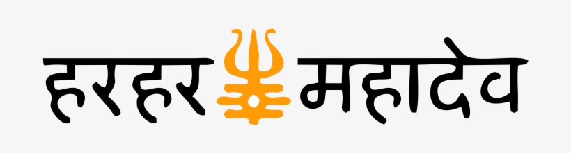 You Can Also Watch Some Special Moments Here >>>youtube - Transparent Mahadev Png, transparent png download
