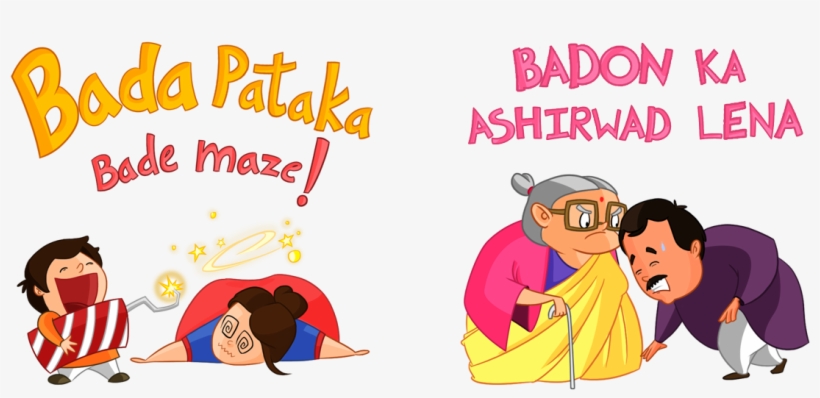 The Pack Went Live On Line Messenger During Deepavali, - Behance, transparent png download