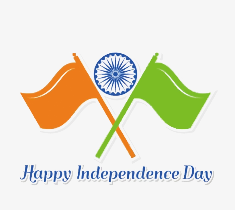 Independence Day Transparent Images - Happy Independence Day Png, transparent png download
