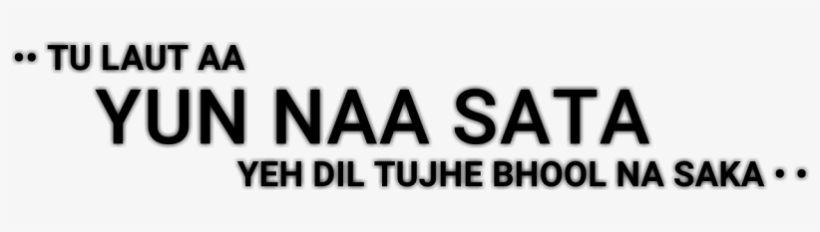 Love Pngs - Black-and-white, transparent png download