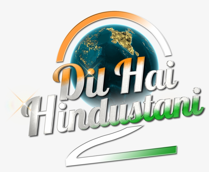 Dil Hai Hindustani, transparent png download