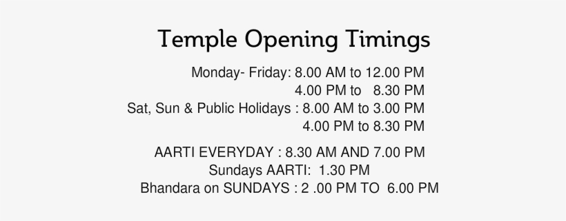 Sri Durga Temple Melbourne Timings, transparent png download