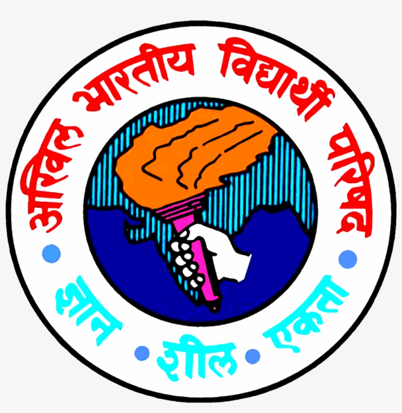 Akhil Bharatiya Vidyarthi Parishad Logo, transparent png download
