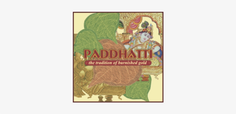 Paddhatti - The Tradition Of Burnished Gold - Semmangudi, transparent png download