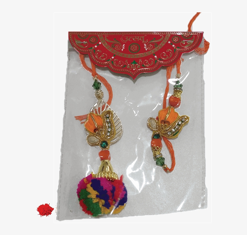 Sold Times - Designer, transparent png download