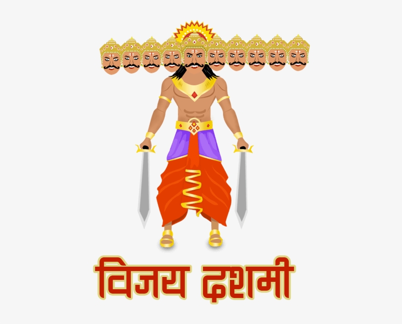 Dussehra Png Download Image - Dussehra Png, transparent png download