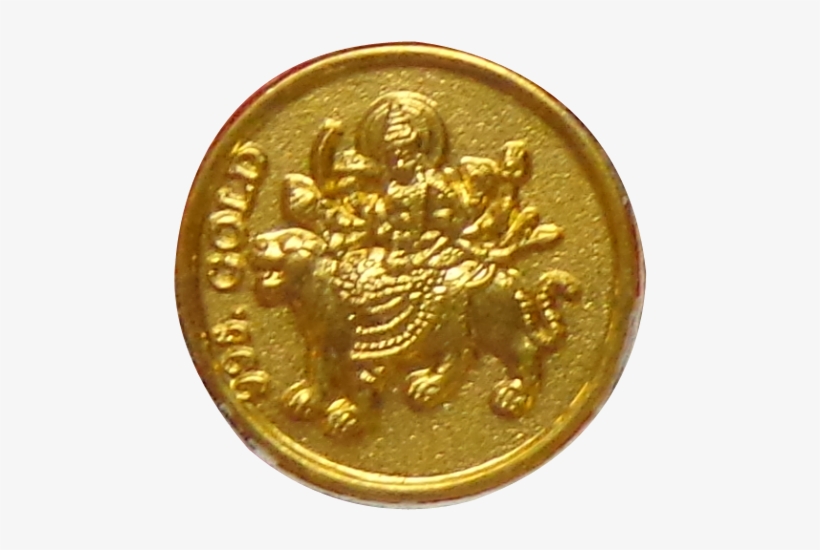 Png Jewellers Gold Coin - Gold Coin, transparent png download