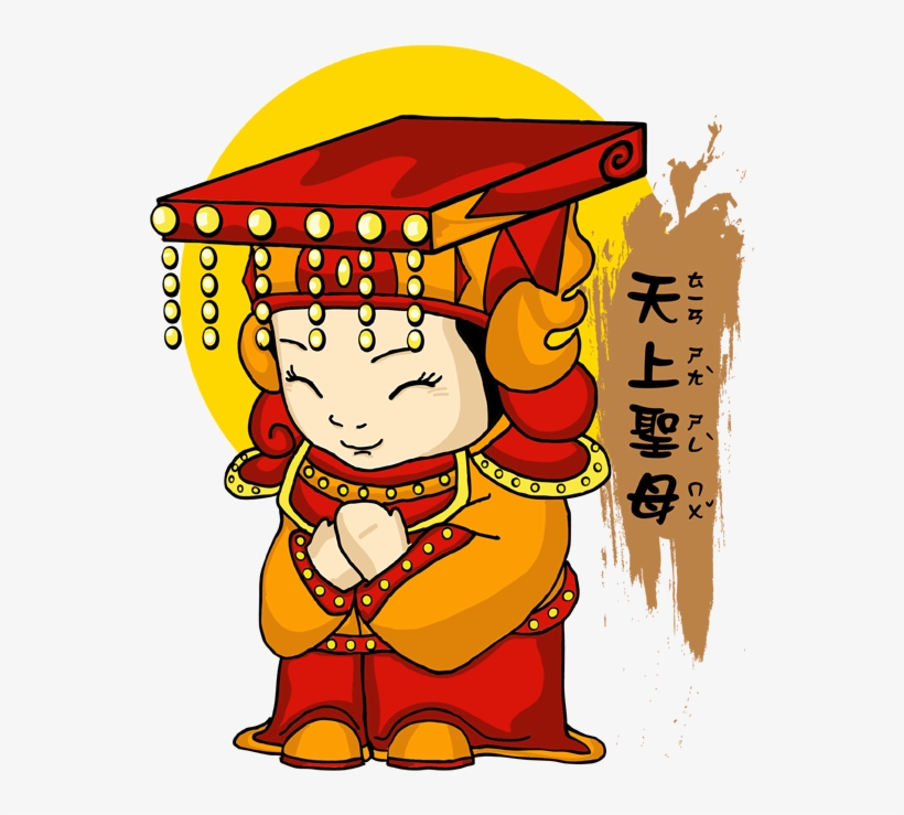 Ganpati Drawing Shading - Chibi Buda Png, transparent png download