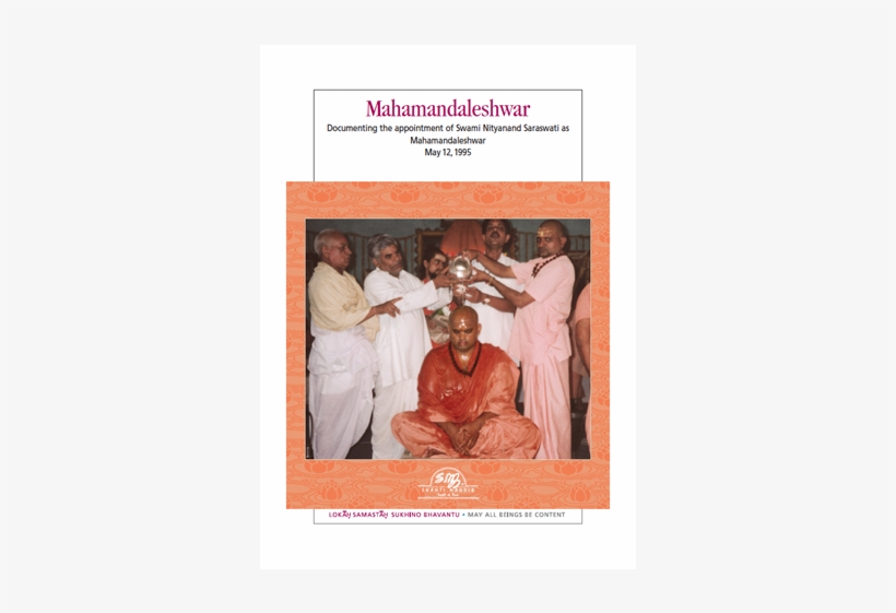 Mahamandaleshwar - Poster, transparent png download