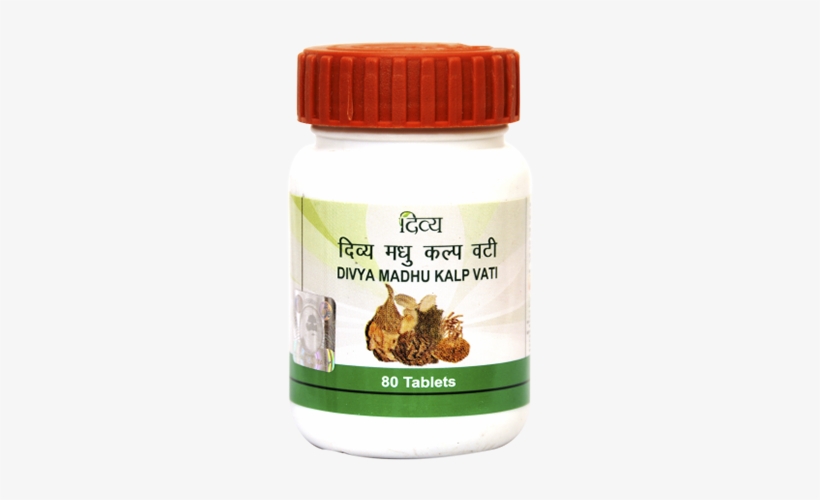 Medicinal Mushroom, transparent png download