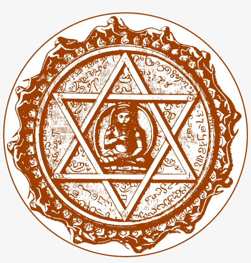 Sri Yantrodharaka Hanuman - History Of The Dvaita School Of Vedanta Nings To Your, transparent png download