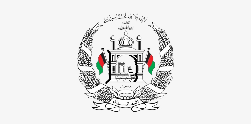 Afghanistan Emblem, transparent png download