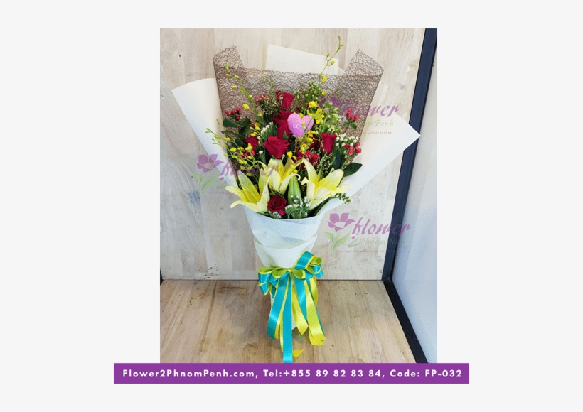 1 - Bouquet, transparent png download
