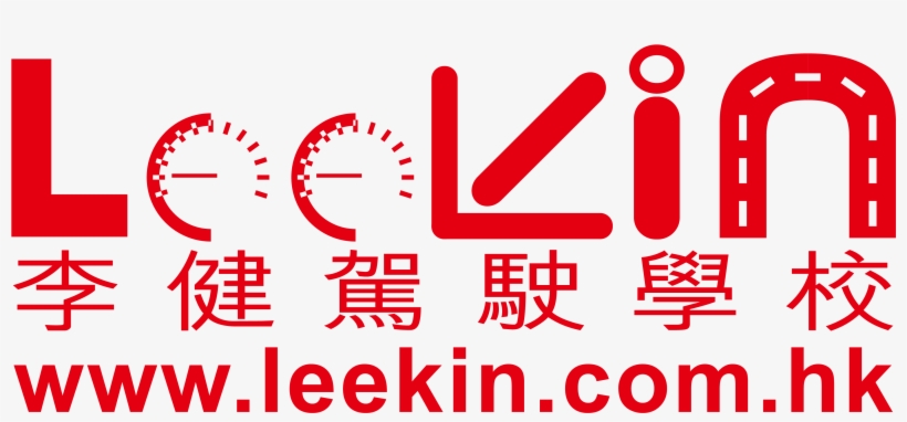 Highest Offer Rating - Shpija E Kosoves 2, transparent png download