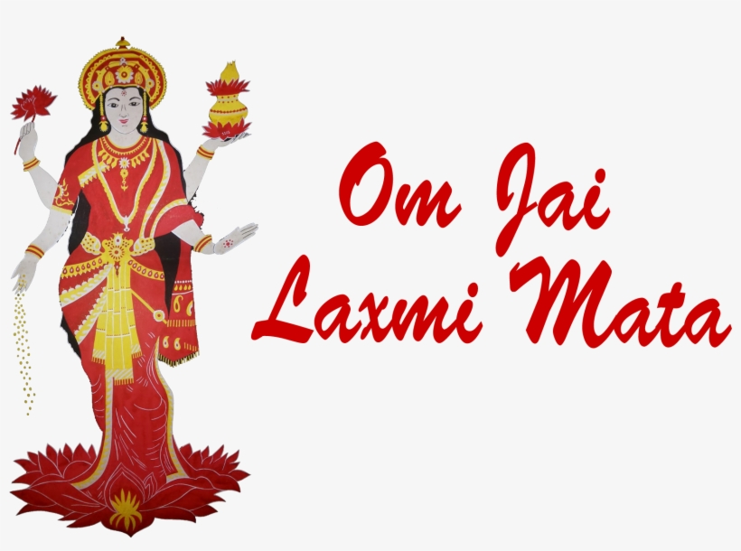 Om Sai, transparent png download