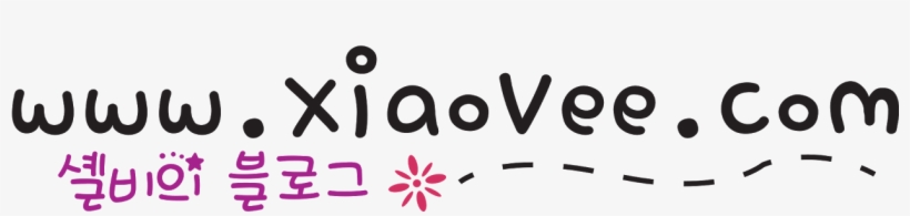Thanks For Reading ^^ See Ya On My Next Post - Graphic Design, transparent png download