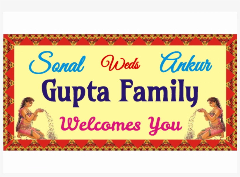 Weds Png, transparent png download