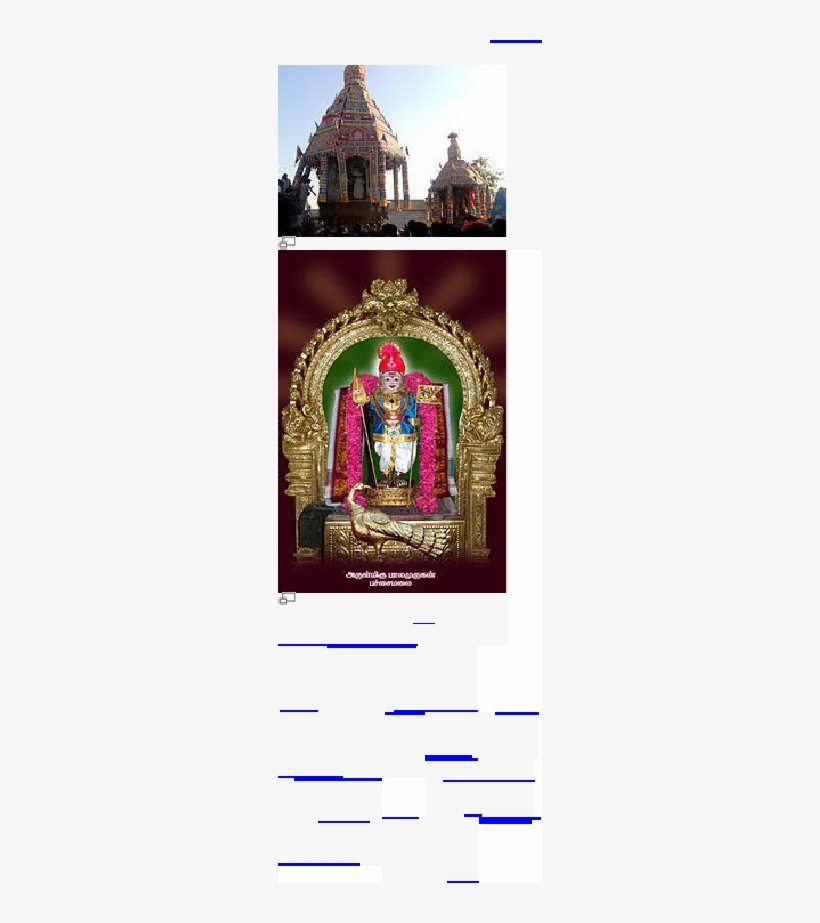 Ah Tuesda% Of The Tamil Month Of Di Is Also Dediated - Religion, transparent png download