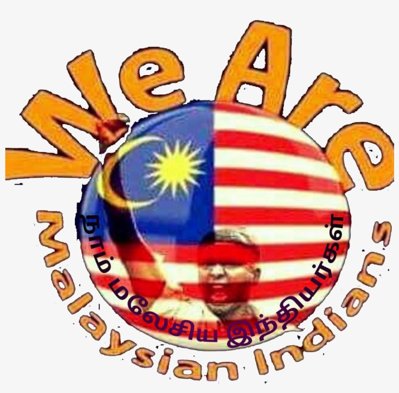 We Are Malaysian Indians - We Are Malaysian, transparent png download