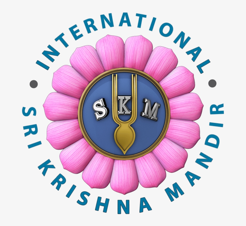 About Iskm - War Production Board Ww2, transparent png download