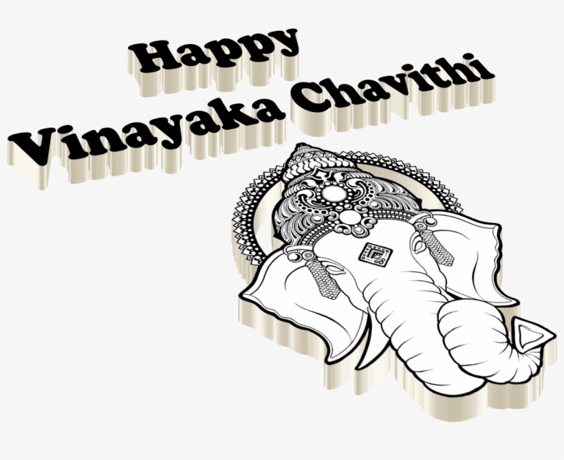 Illustration, transparent png download