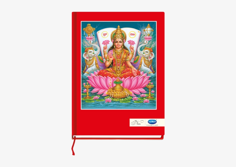Navneet My Notes Case Bound - Navneet My Notes Case Bound Single Pc, transparent png download