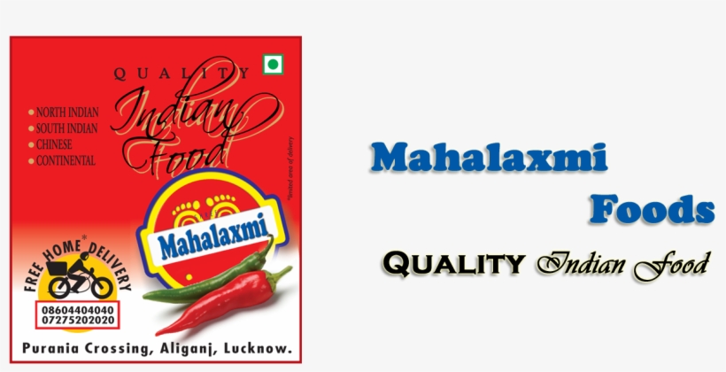 Featured Products - Tabasco Pepper, transparent png download