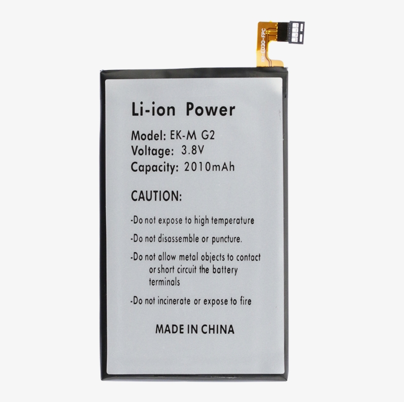 Motorola Moto G Battery - Moto G, transparent png download