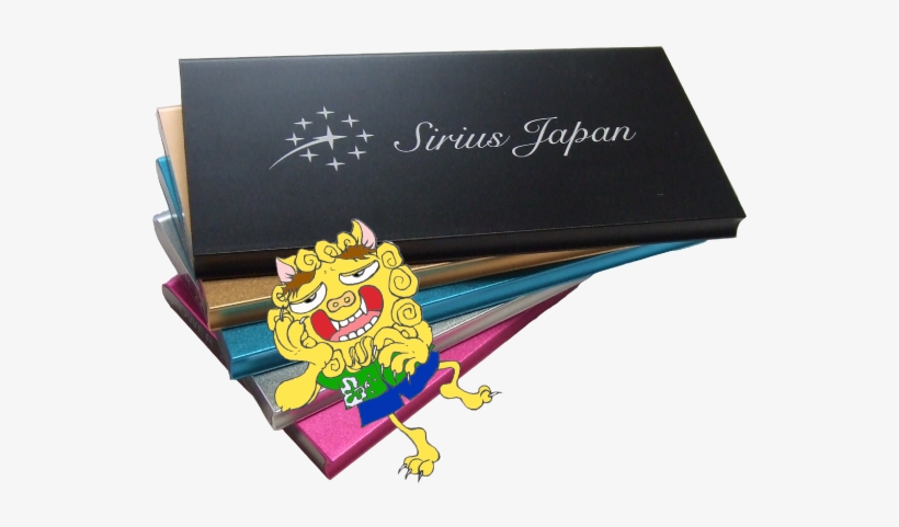 Sirius Mobile Battery - シリウスssd 120gb (2.5インチ Sata 3 6.0gb/s シリウスジャパン 光よりも高速へ。), transparent png download