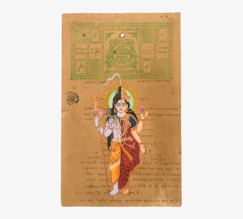 Vintage Painting Shiva & Shakti - Mahadeva, transparent png download