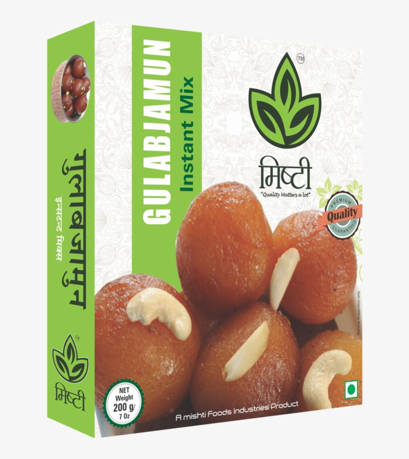 Gulab Jambu Pouch - Food Product Manufacturers In Vadodara, transparent png download