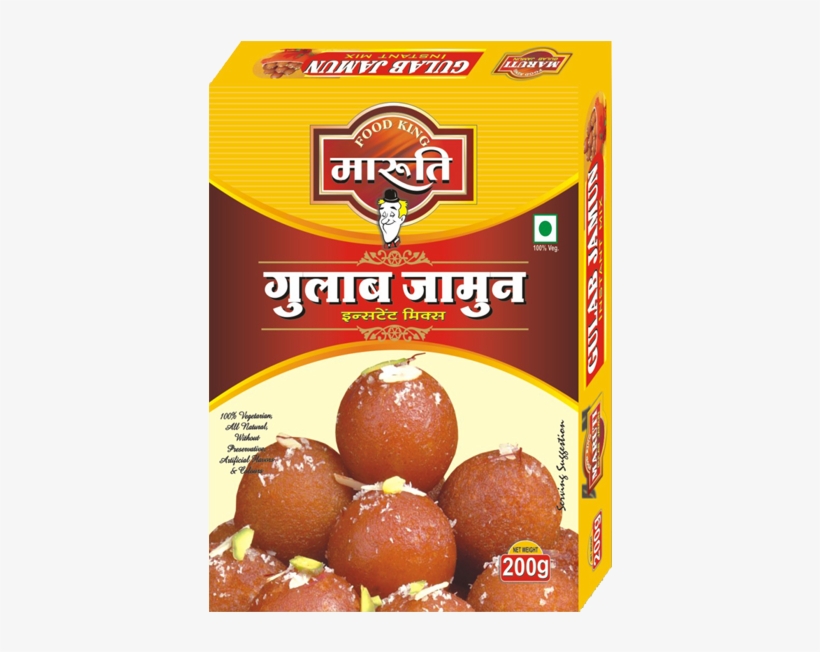 Maruti Gulab Jamun - Gulab Jamun Box, transparent png download