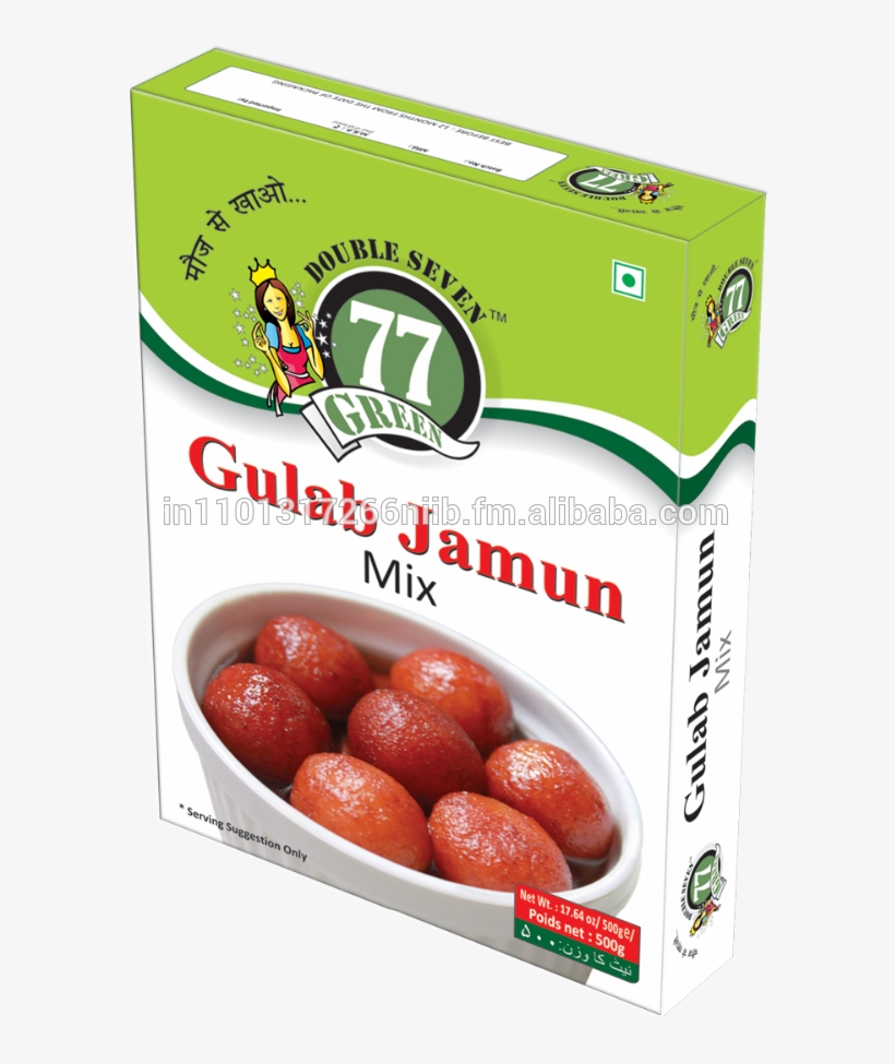 77 Green, transparent png download