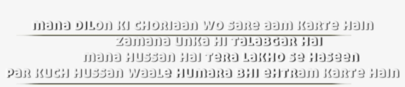 By Aryan Khanna - Document, transparent png download