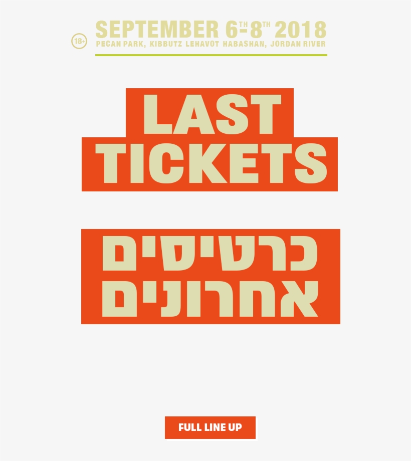Lineup Lineup - Poster, transparent png download
