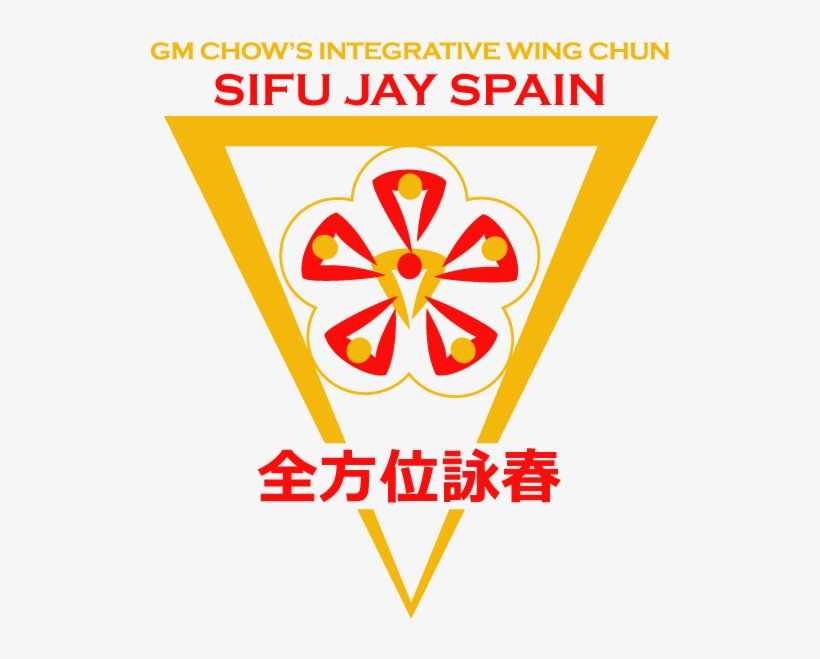 Integrative Wing Chun Phoenix Logo - Integrative Wing Chun Phoenix, transparent png download