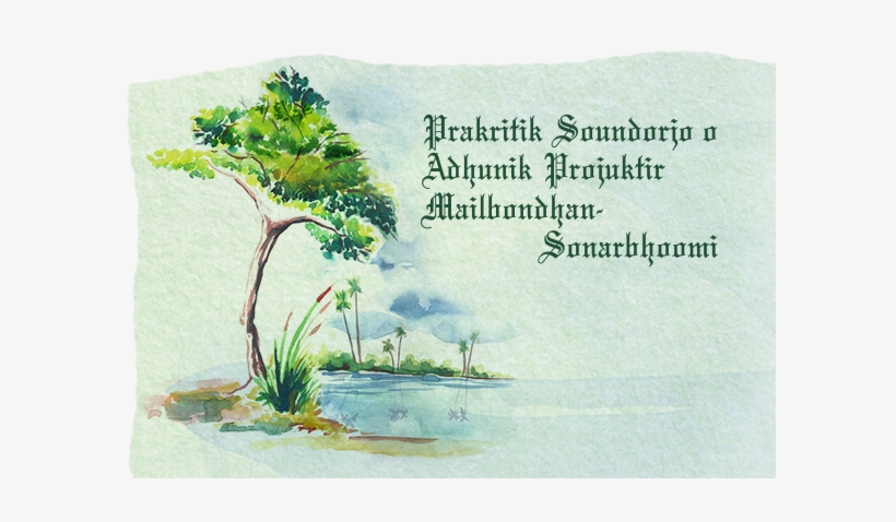 Floor Plan, transparent png download