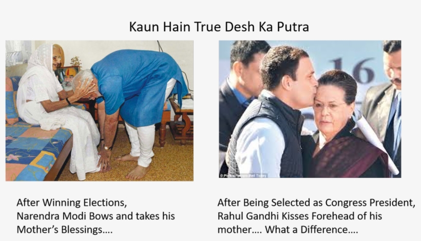 Desh Ka Putra Modiji Hamesha Jeetepic - Modi And His Mother, transparent png download